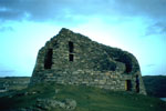 Broch (1 of 2) of Dun Carloway, Lewis, Outer Hebrides 