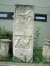 Tombstone of Primus, cavalryman and orderly in the Ala Noricum