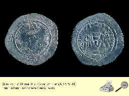 Screenshot of enlargement of coin